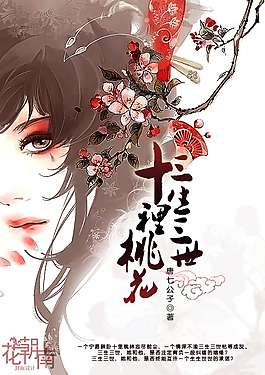 请收藏10个以上的网址