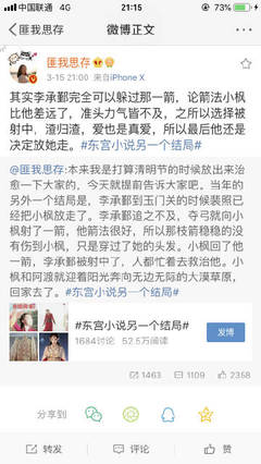 花季传媒一天三次免费使用